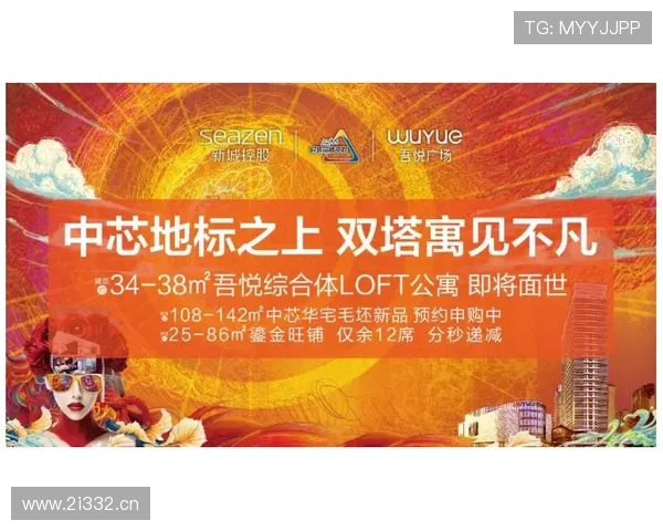 图说企业家成长之路与创新精神在时代变革中的奋斗与启示