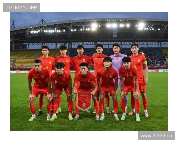 国足进决赛不解散足协留队九月