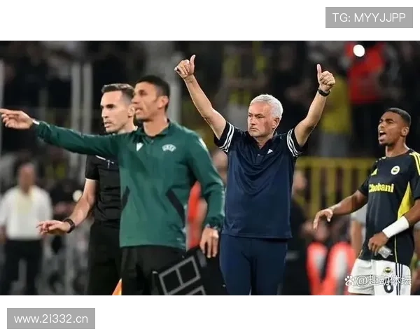 穆帅料到土耳其任意球裁判无视